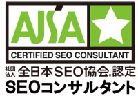 seologo